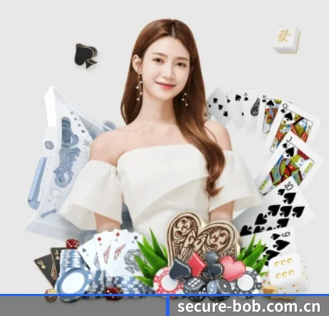 bob体育 APP