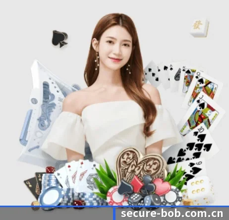 bob体育 APP